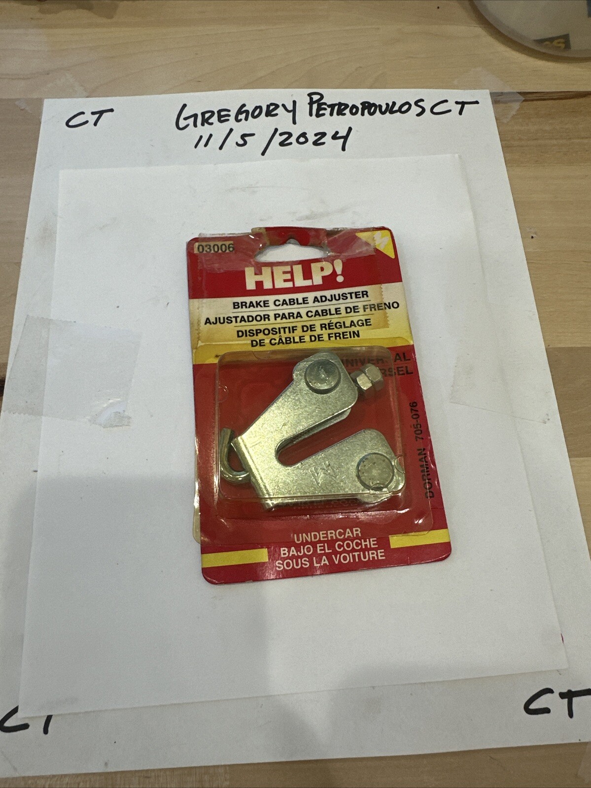 Parking Brake Cable Shortener Universal Adjuster Dorman Help 03006