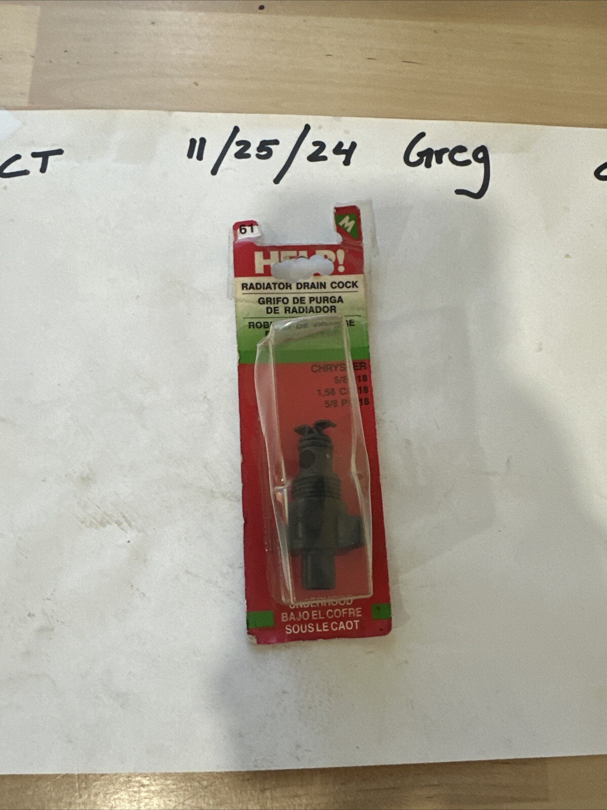 🔥Radiator Drain Petcock Dorman 61129🔥