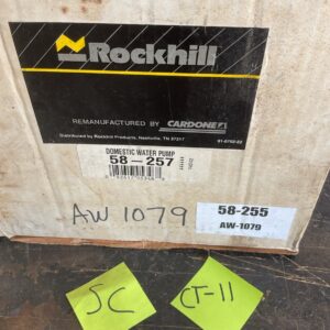 Rockhill domestic water pump 58-257