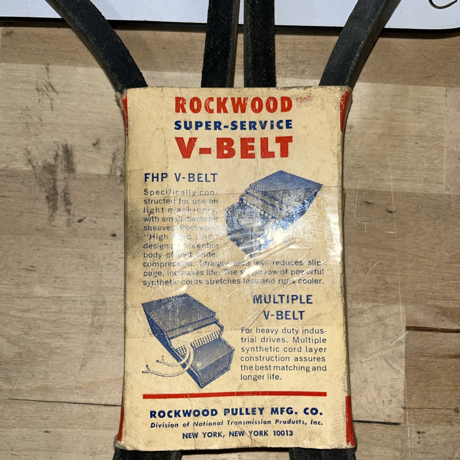 Rockwood 5L-810 - V BELT - Image 3