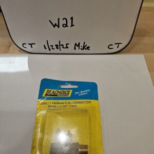 SEACHOICE #20651 BRASS YAMAHA FUEL CONNECTOR 1/4" THREADS.