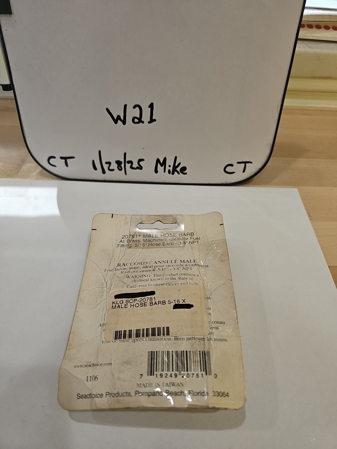 SEACHOICE #20781 MALE HOSE BARB - Image 4