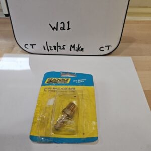 SEACHOICE #20781 MALE HOSE BARB