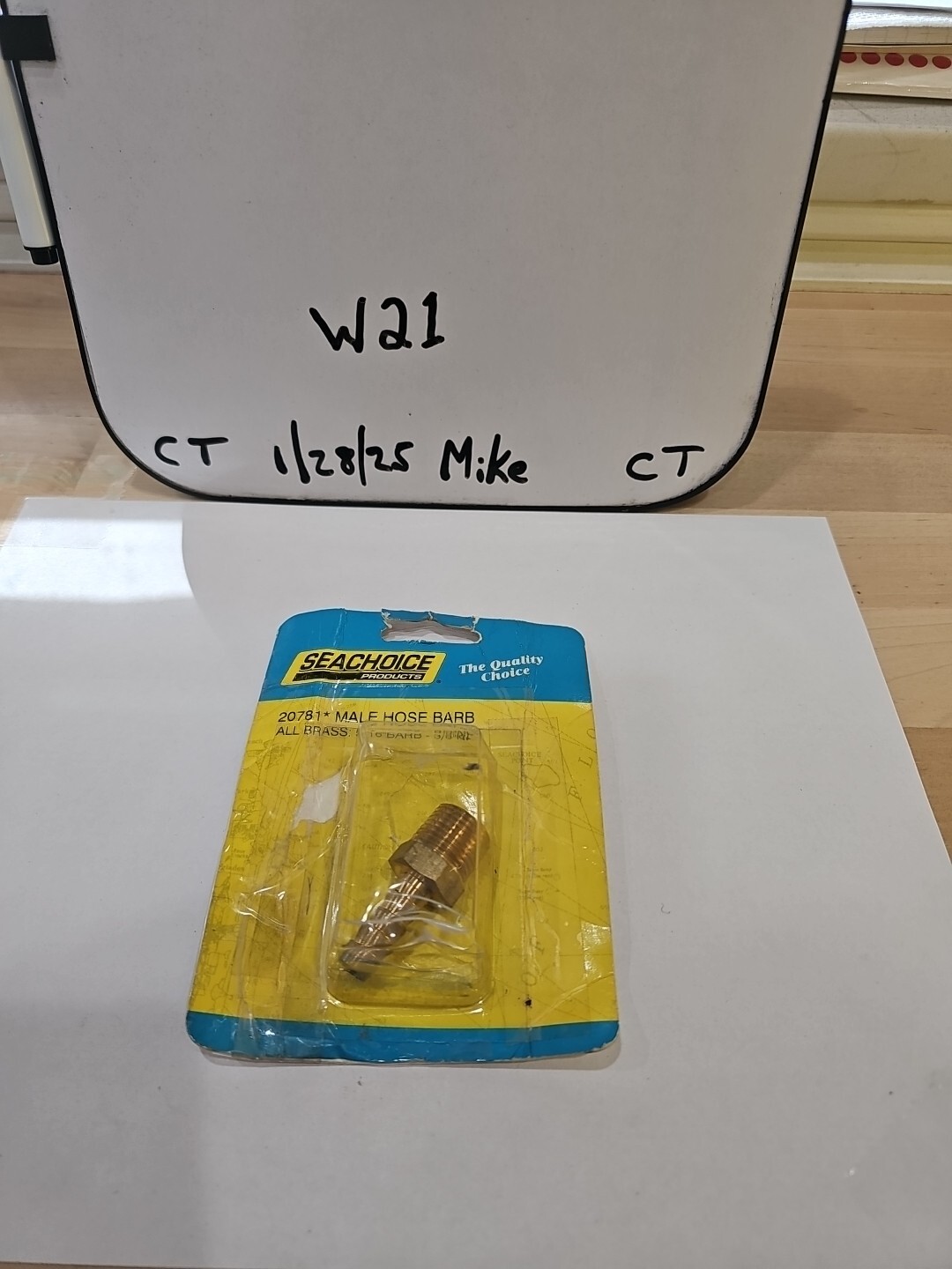 SEACHOICE #20781 MALE HOSE BARB