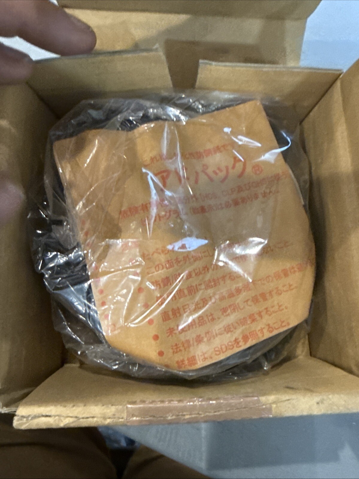 SUZUKI OEM STATOR 03-09 SV650 04-10 DL650 V-STORM 32101-17G02 - Image 3