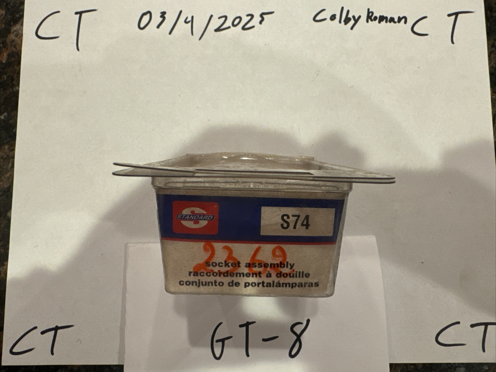 Side Marker Light Socket Standard S-74 - Image 3