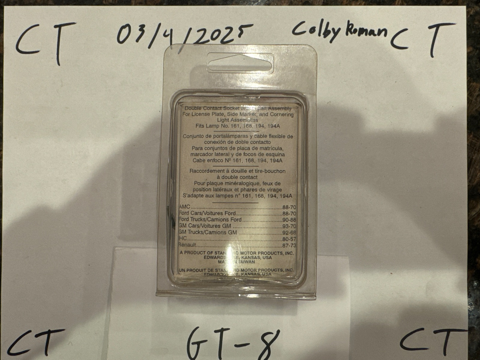 Side Marker Light Socket Standard S-74 - Image 5