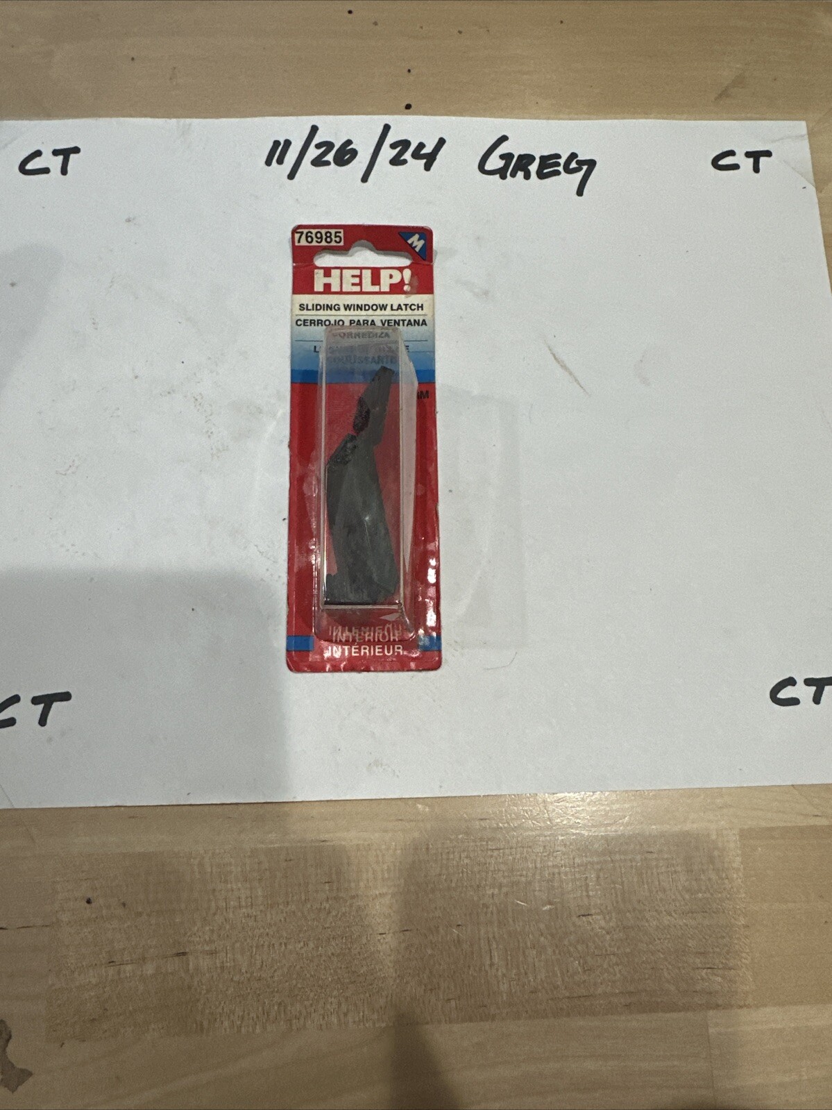 🔥Sliding Window Latch Dorman 76985🔥