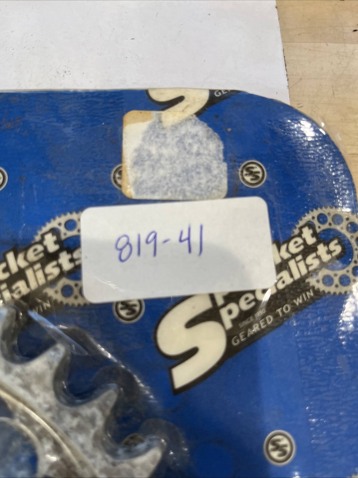 Sprocket Specialist 819-41 (41 teeth) - Image 4