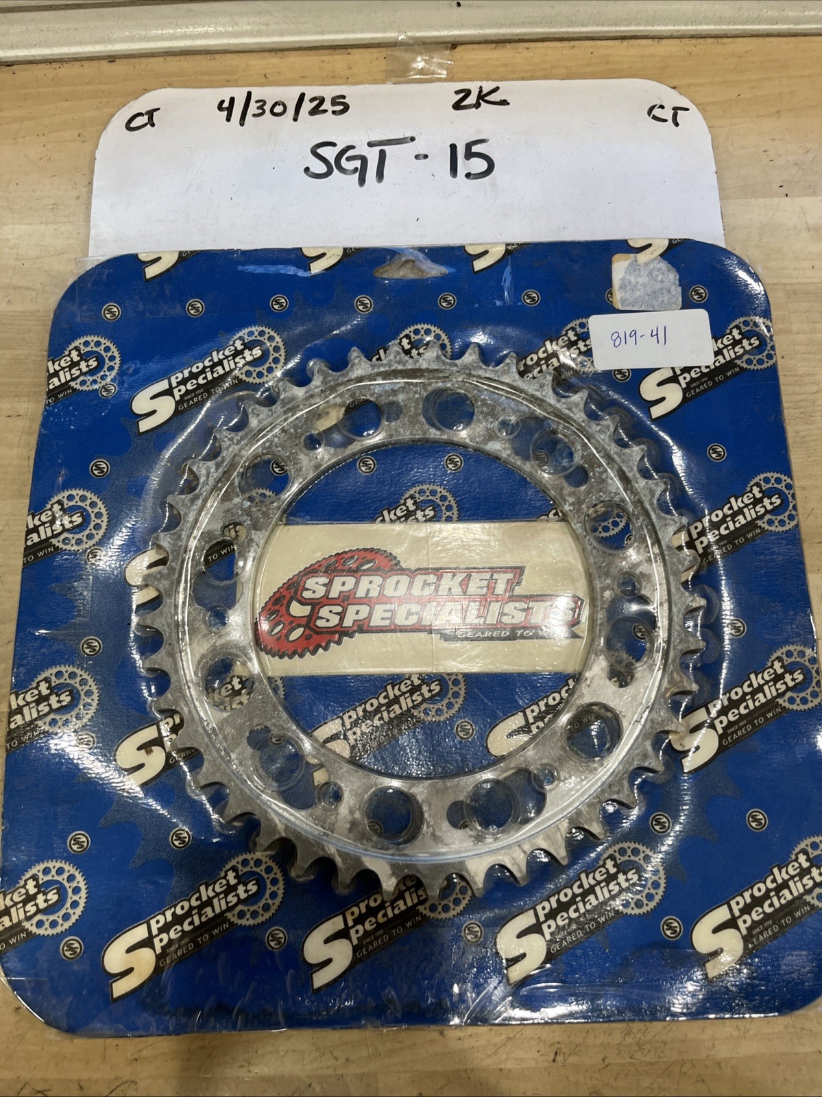 Sprocket Specialist 819-41 (41 teeth)