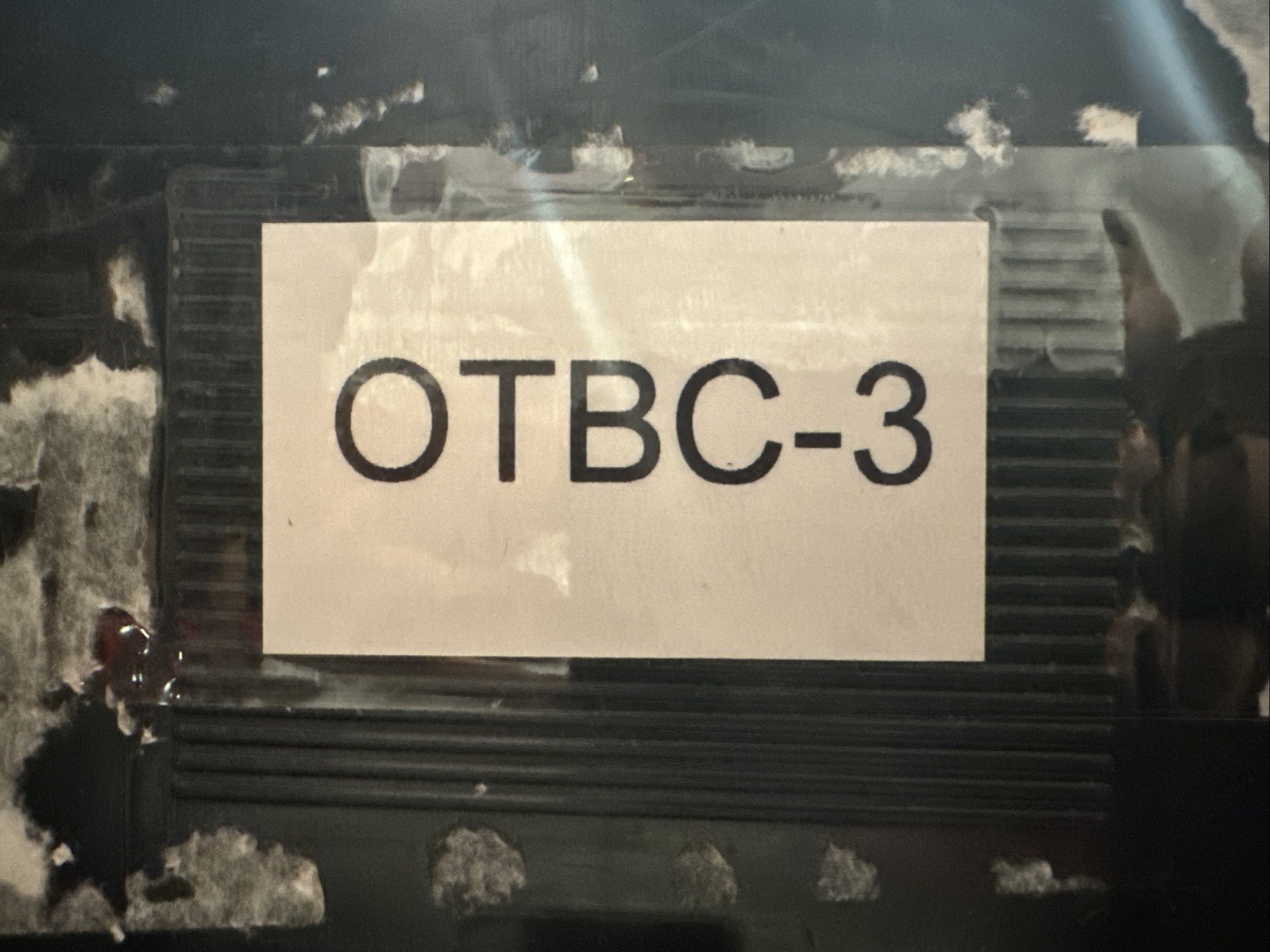 Standard DS75T Headlight Dimmer Switch - Image 3