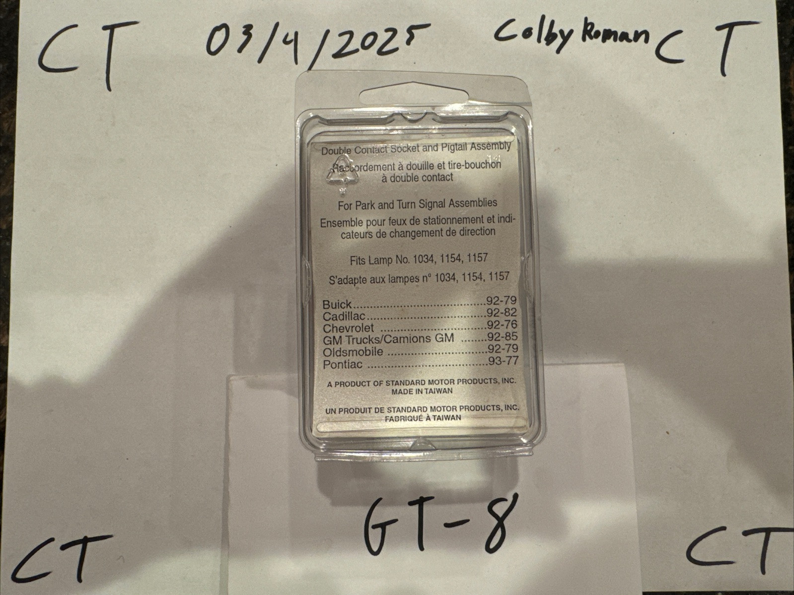 Standard Socket and pigtail assembly S77 - Image 5