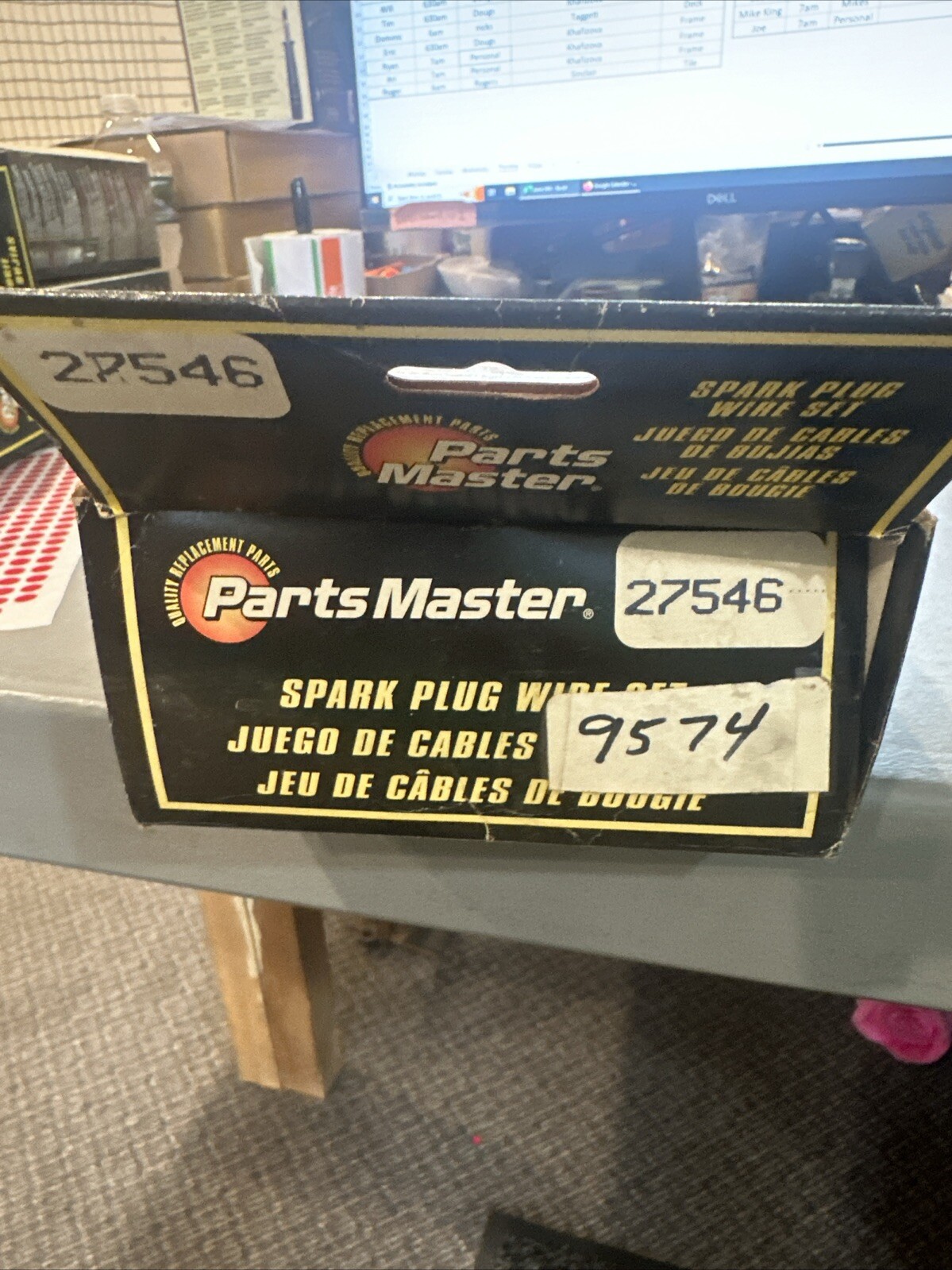 Standard Wire Sets 27546 27546