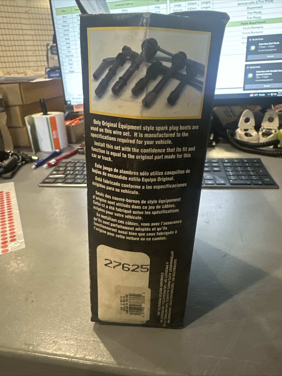 Standard Wire Sets 27625 Standard Wire Sets 27625 - Image 3