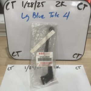 Suzuki Brake Lever 57420-46440