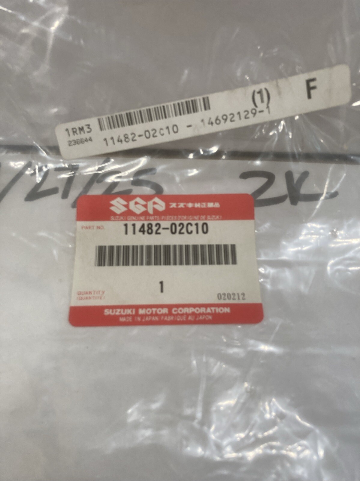 Suzuki Clutch Cover Gasket, 11482-02C10 - Image 3