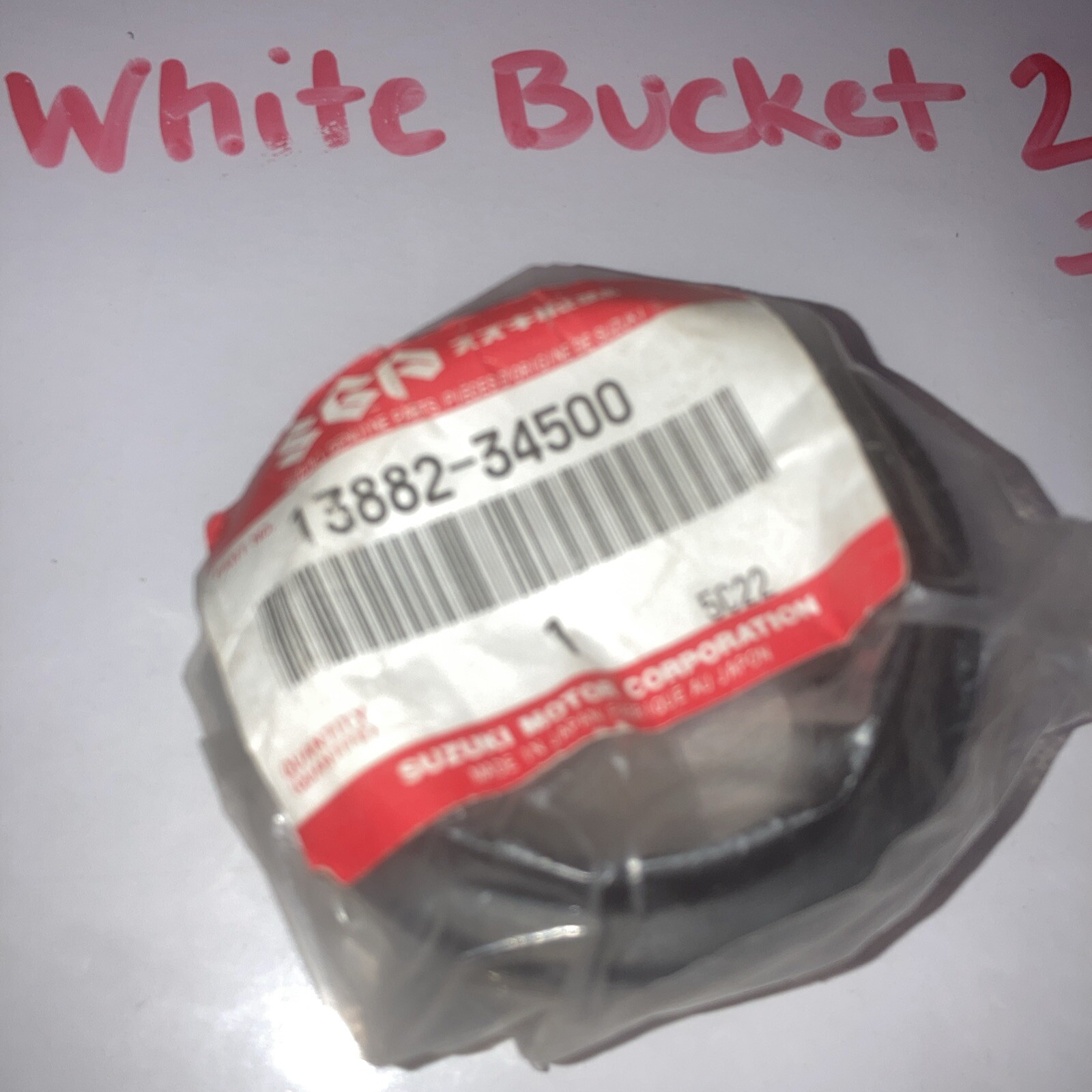 Suzuki NOS GS650E 1981-1982 Air Cleaner Outside Outlet Tube 13882-34500 - Image 3