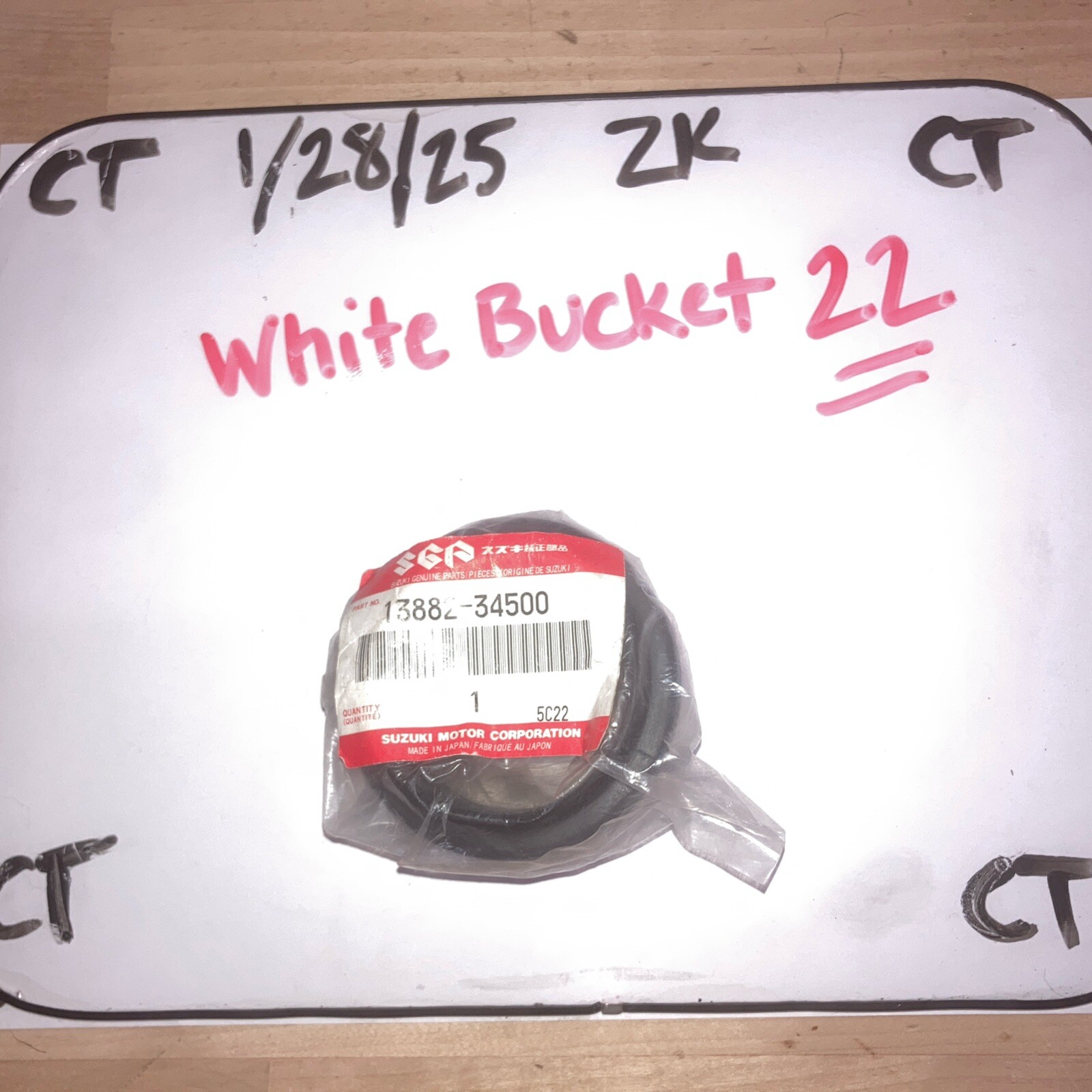 Suzuki NOS GS650E 1981-1982 Air Cleaner Outside Outlet Tube 13882-34500