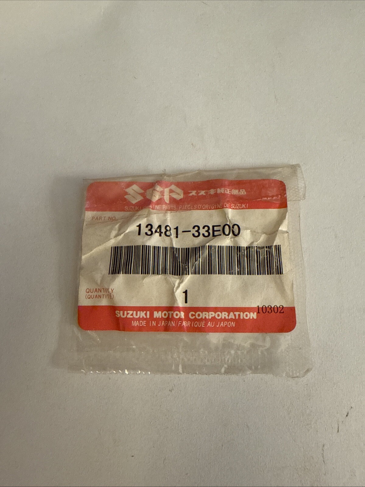 Suzuki Spring, 13481-33E00 - Image 3