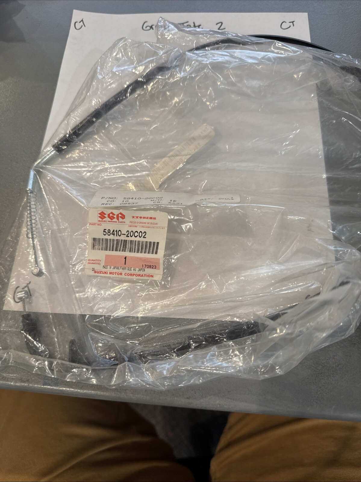 Suzuki Starter Cable, 58410-20C02