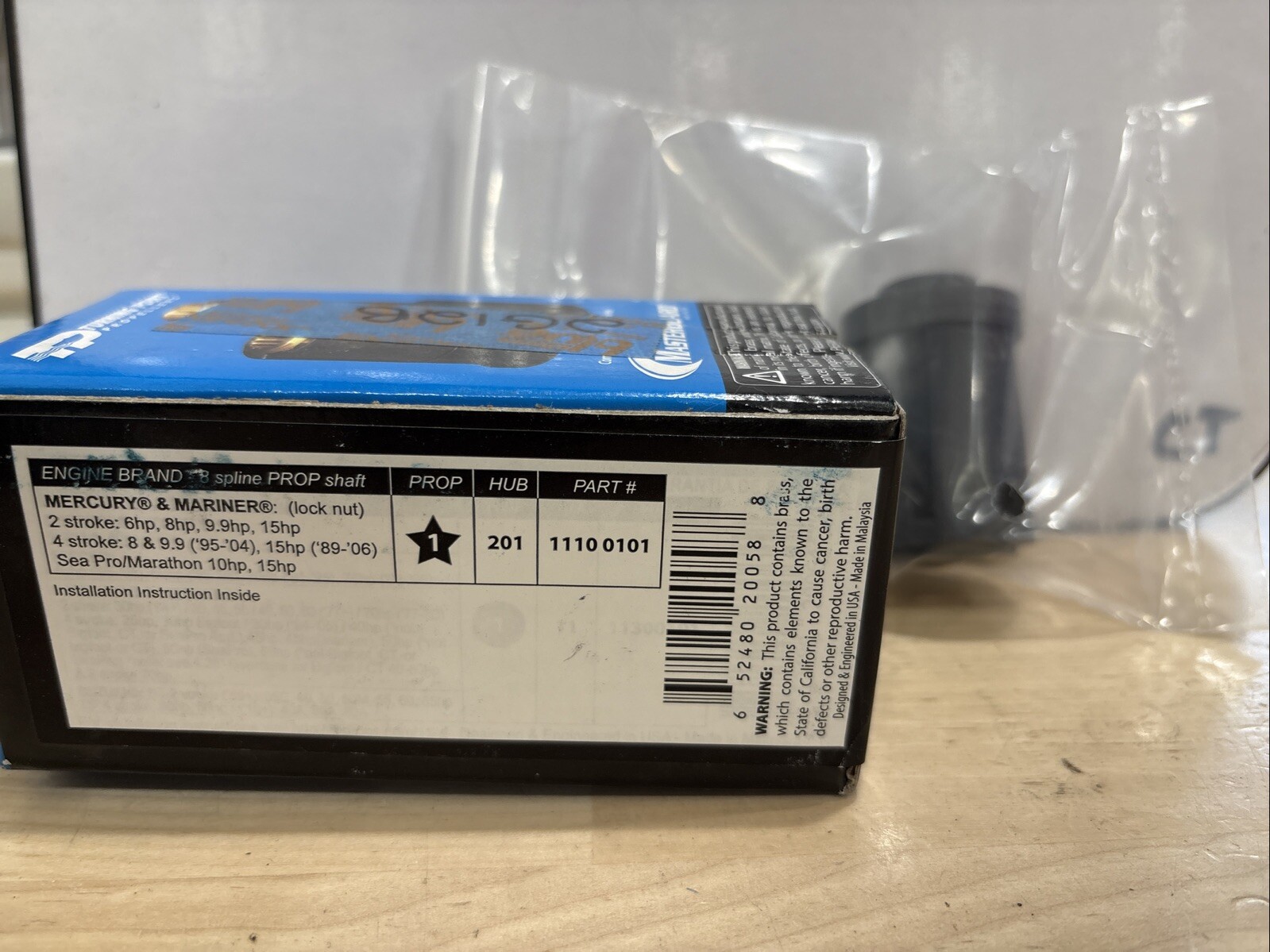 Turning Point Propellers 11100101 - Masterguard Installation/Hub Kit 201 - Image 3