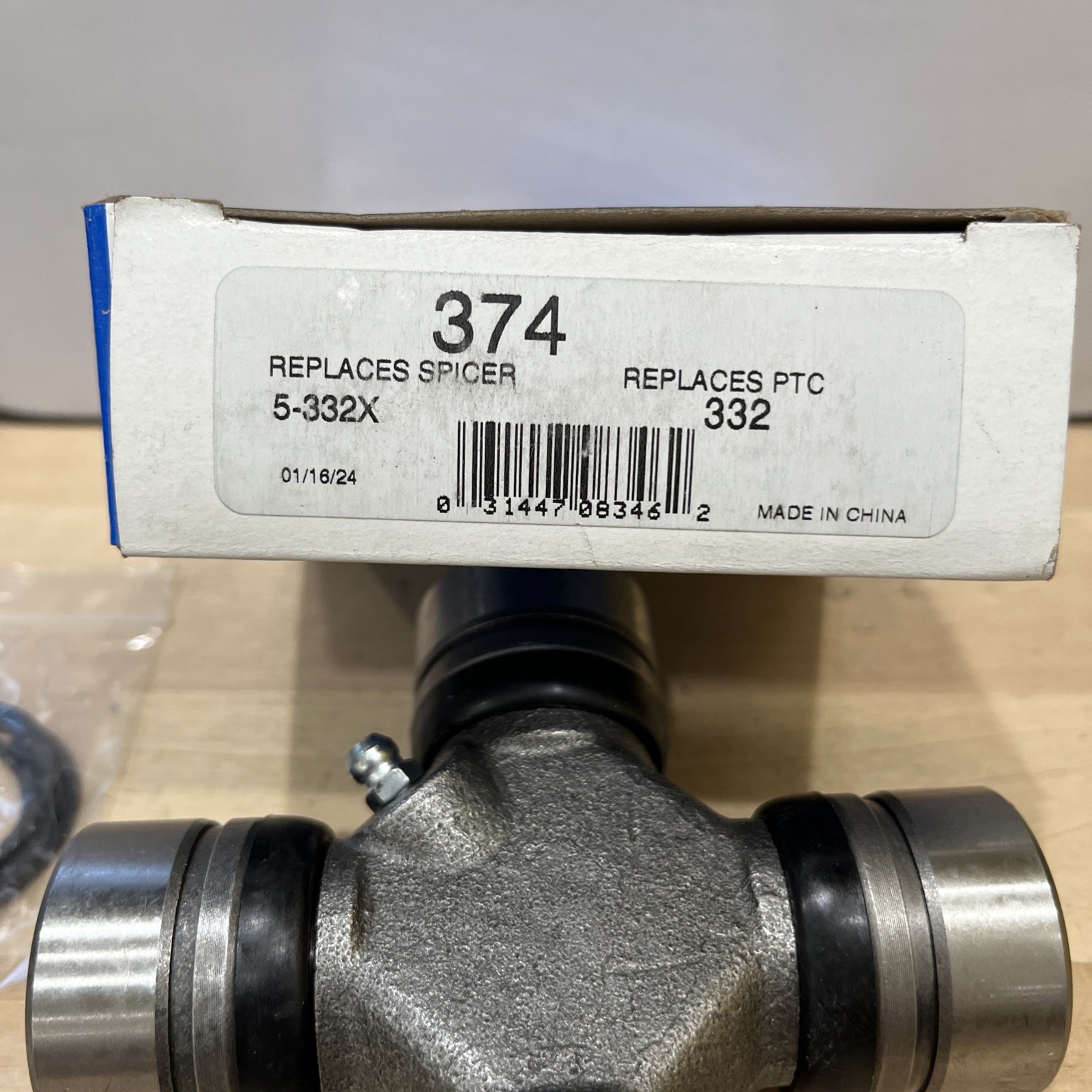 Universal Joint PTC PT374 Replaces 332 & Spicer 5-332X - Image 3