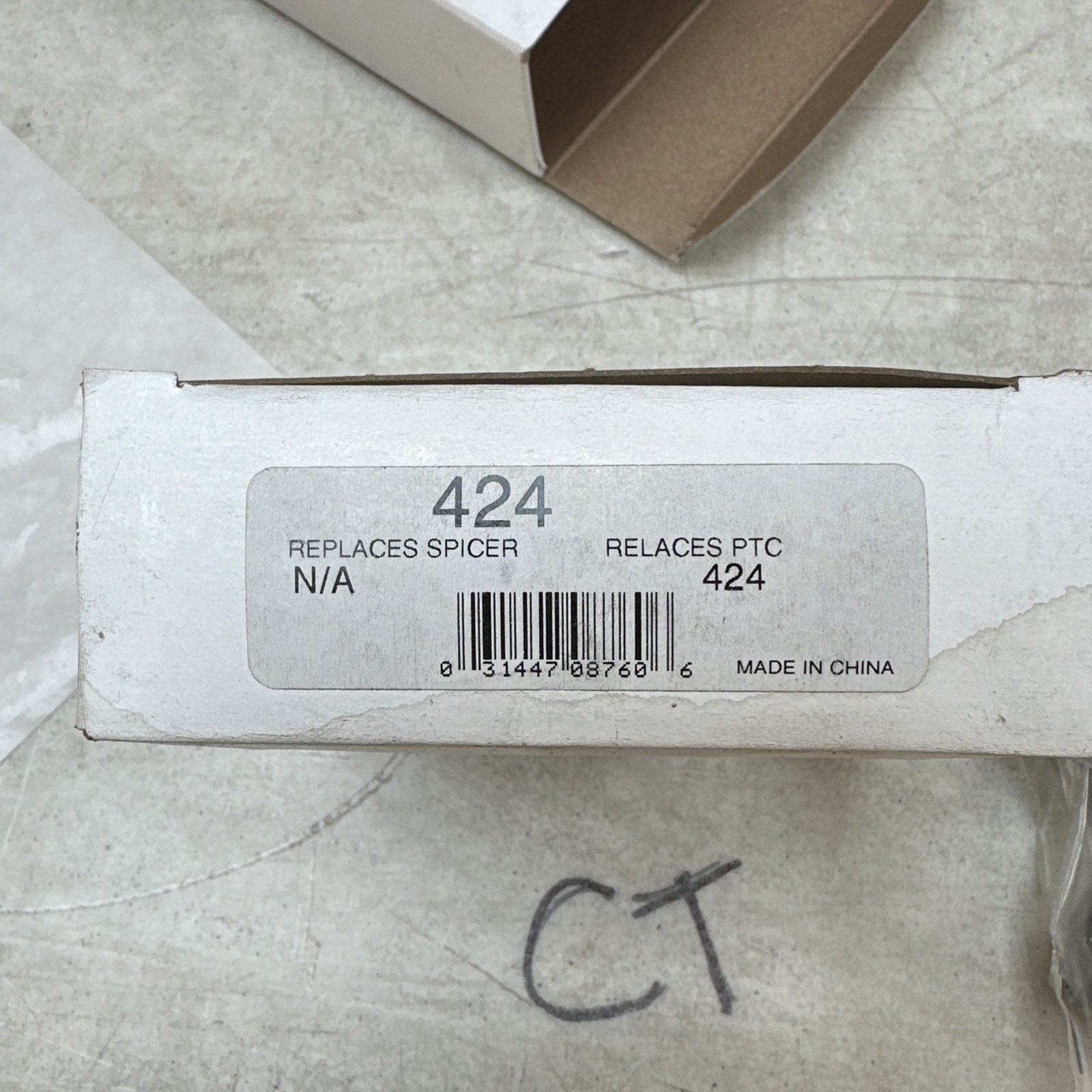 Universal Joint PTC PT424