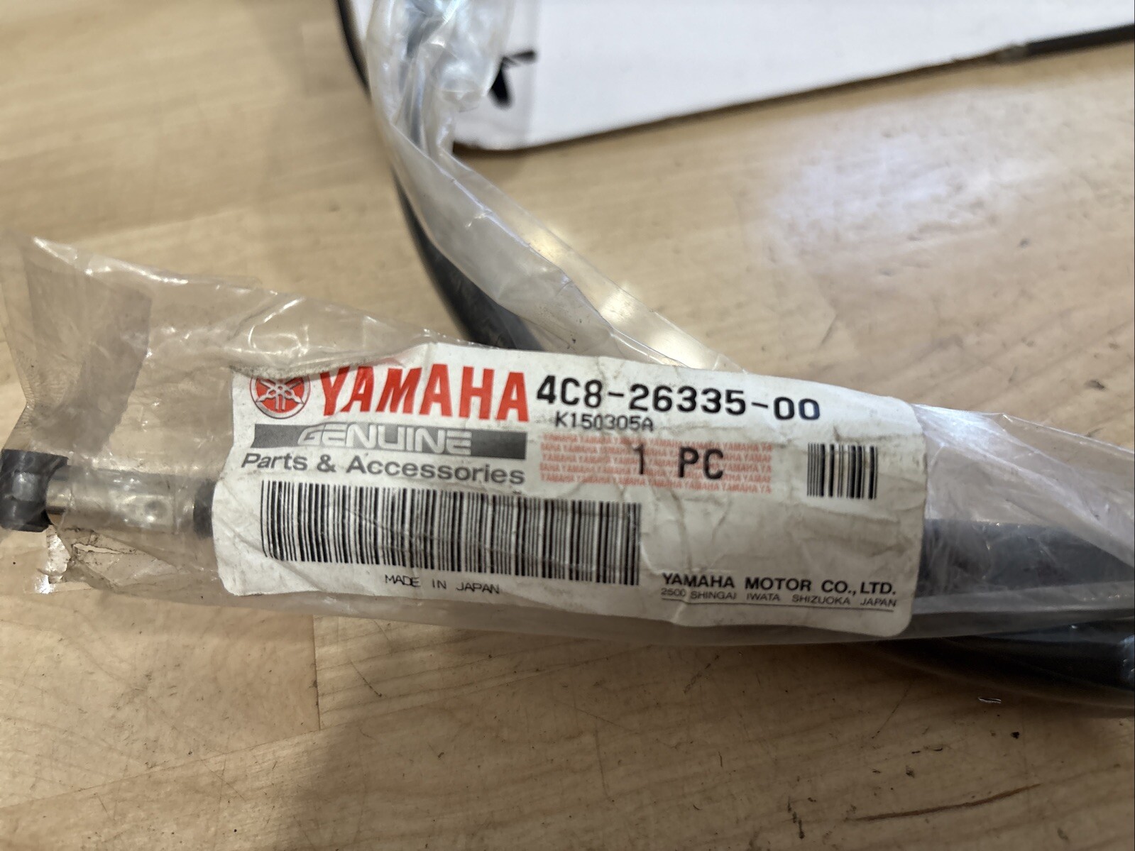 Yamaha YZF R1 Clutch Cable 4C8-26335-00 - Image 3