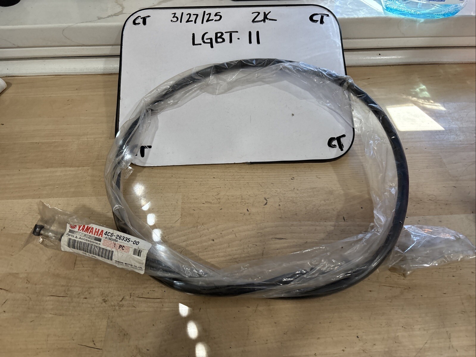 Yamaha YZF R1 Clutch Cable 4C8-26335-00