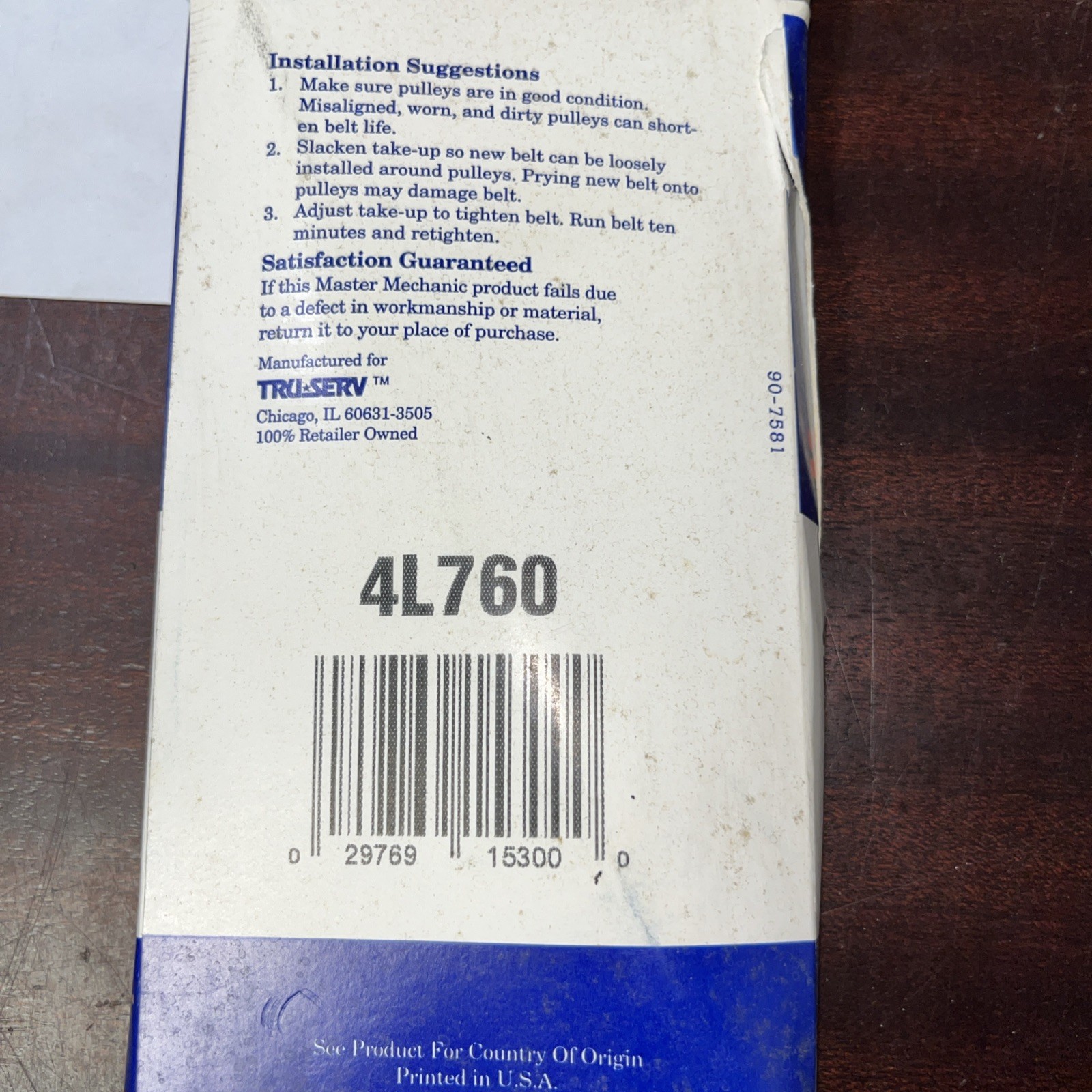 master mechanic V Belt 4L760 - Image 4