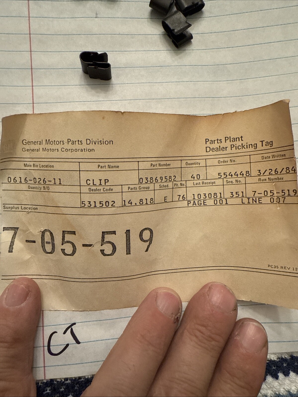 (1) Clip 1963-78 CORVETTE C2 C3 NOS GM SEAT COVER "S" RETAINING CLIP 3869582