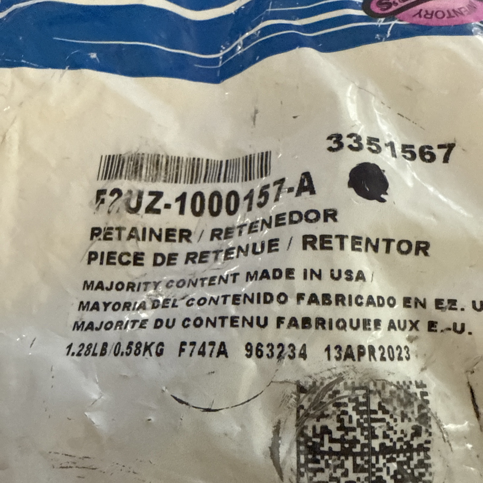 (1) FORD OEM 08-14 E-150 Frame Components-Upper Insulator Retainer F2UZ1000157A - Image 3