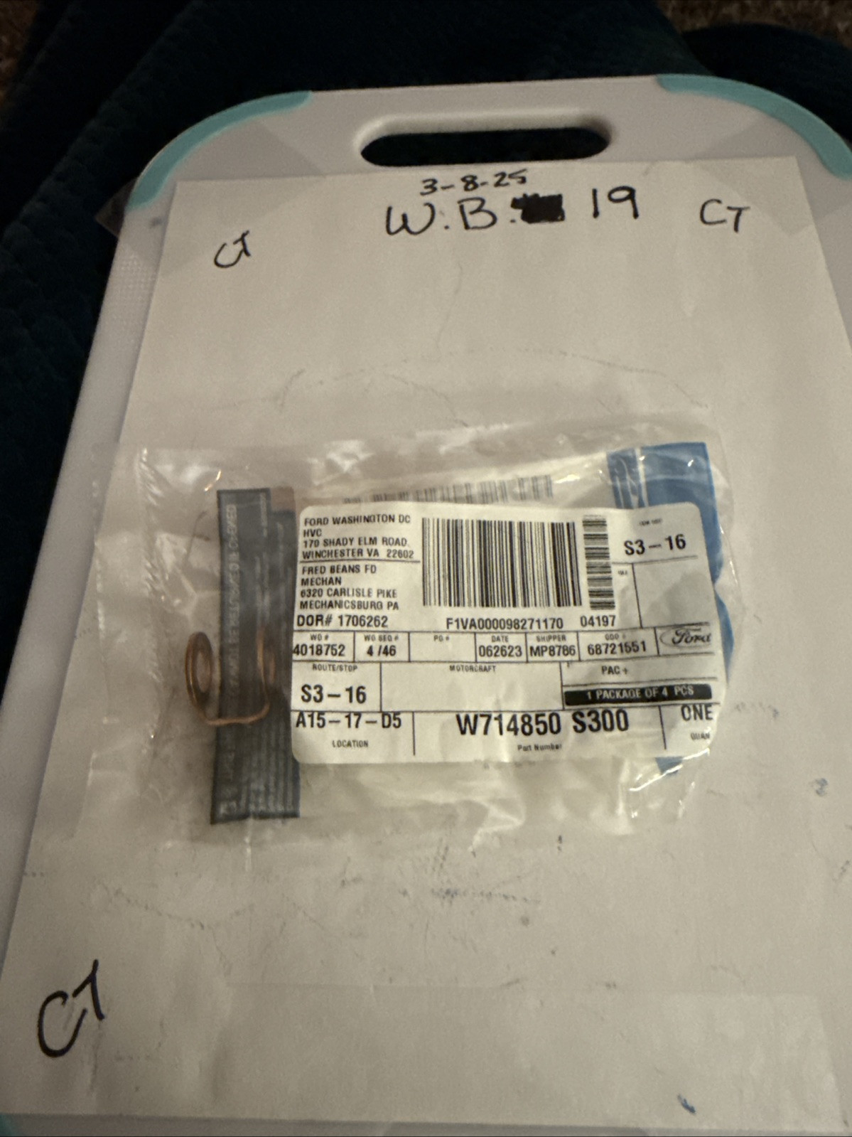 (1) Genuine Ford Turbocharger Oil Line Gasket W714850-S300 **SOLD INDIVIDUALLY**