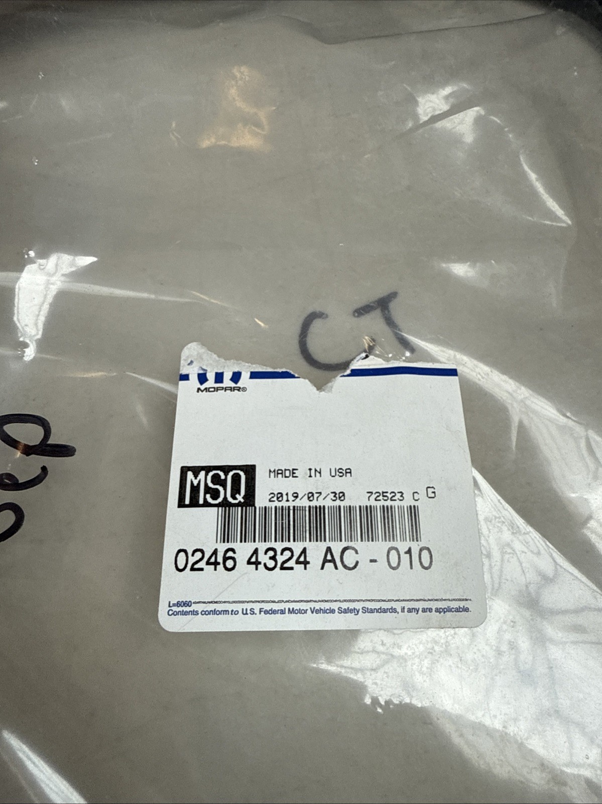 (1) Genuine Mopar Oil Pan Gasket 02464324AD - Image 3