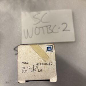 1987-1992 GM NOS LH Sunshade Support Chevrolet Beretta Corsica