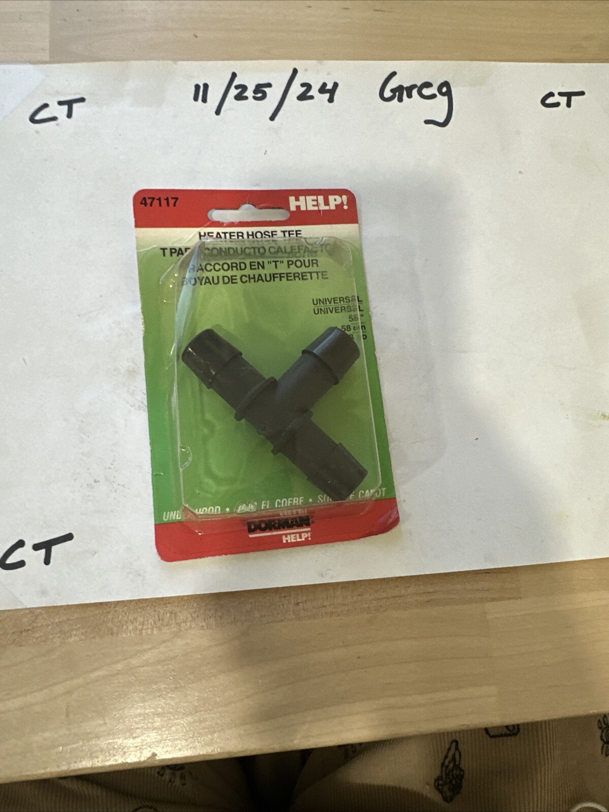 π₯47117 Dorman Help Hvac Heater Hose Connector π₯