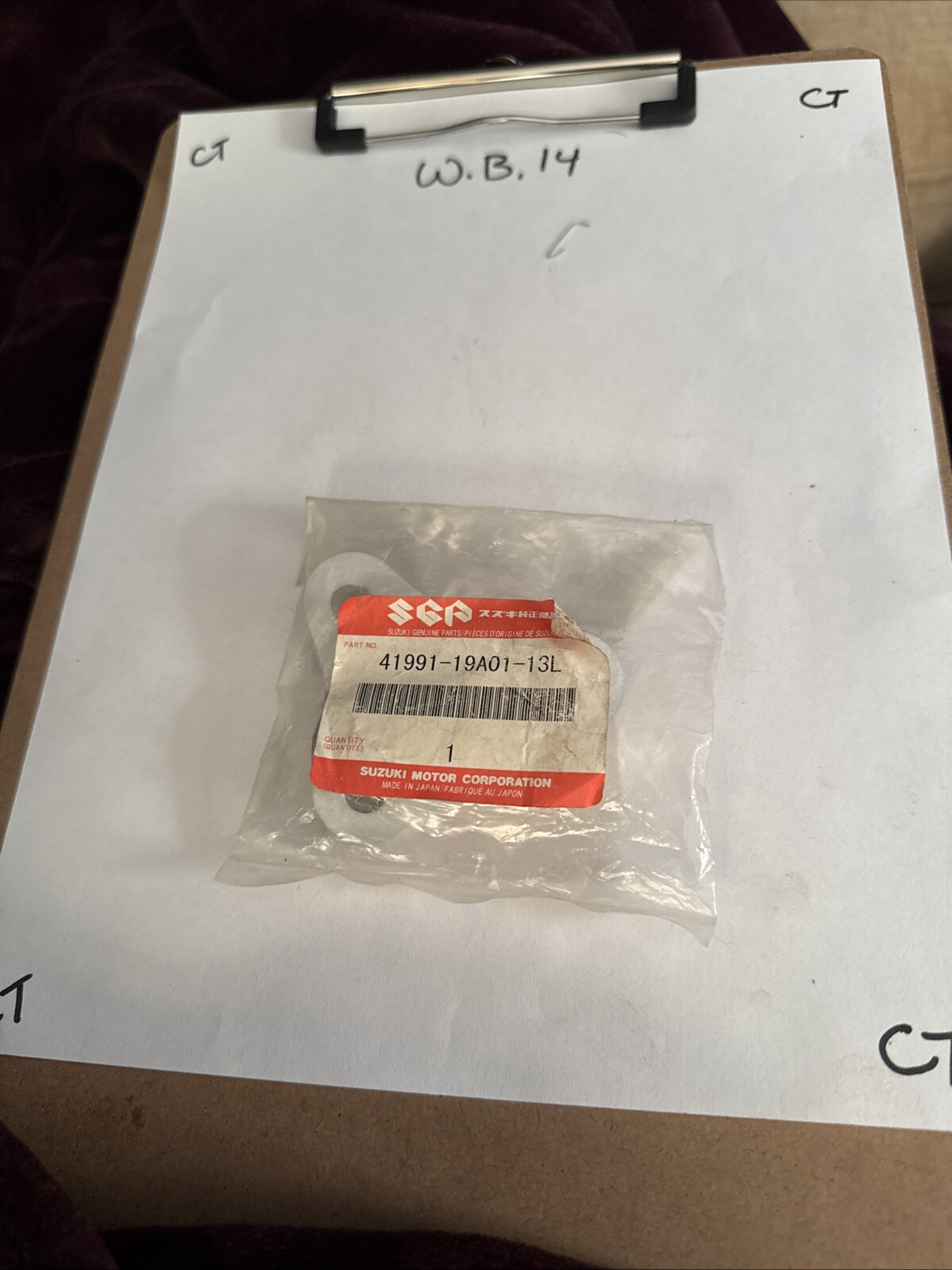 9 Suzuki - 1985-86 LT250R Motor mount Bracket 41996-19A00-13L