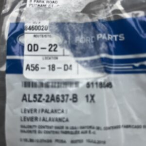 AL5Z-2A637-B New OEM Ford Parking Brake Lever AL5Z2A637B