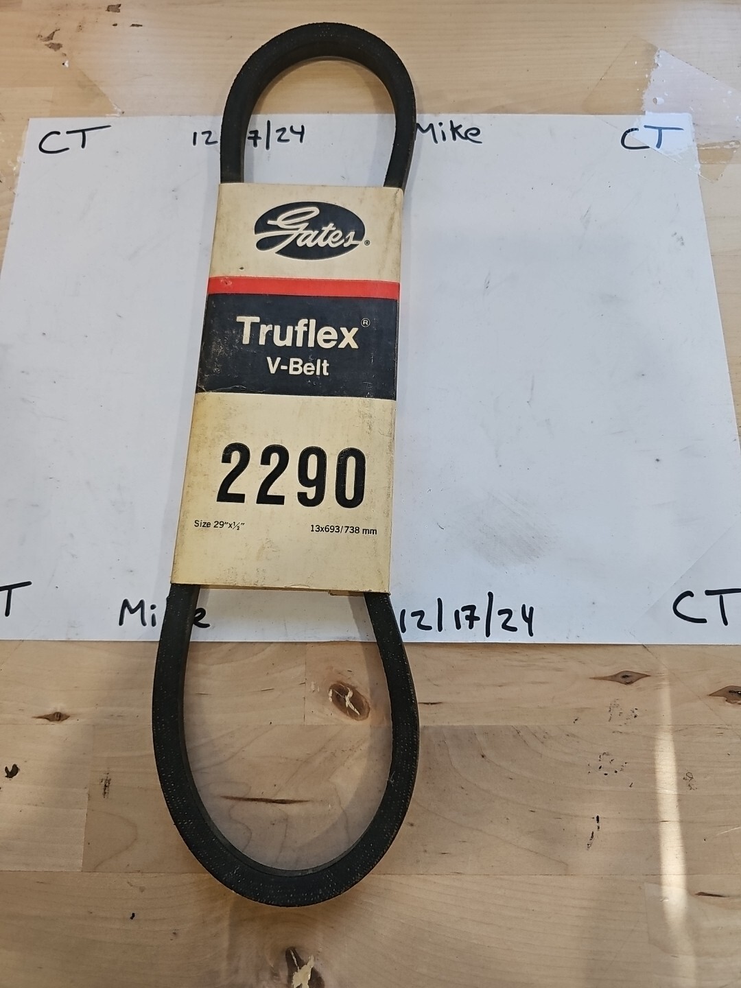 Accessory Drive Belt Gates 2290