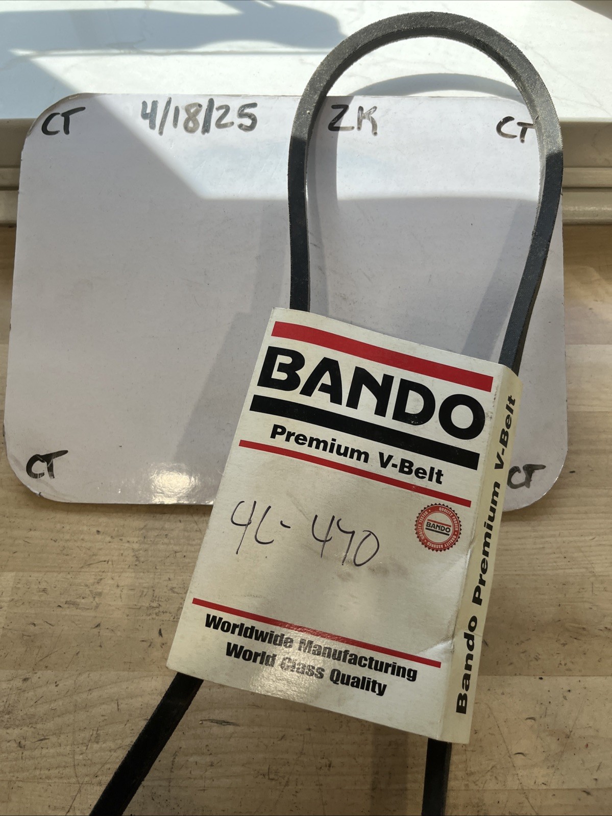 Bando Premium V-Belt 4L470