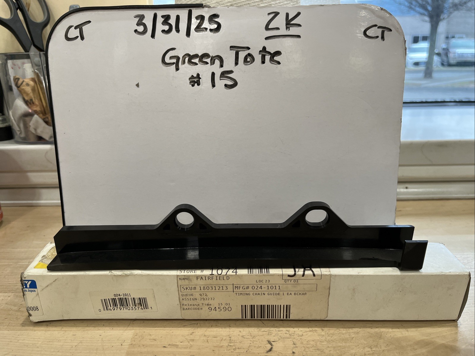 Beck/Arnley 024-1011 Timing Chain Guide NOS