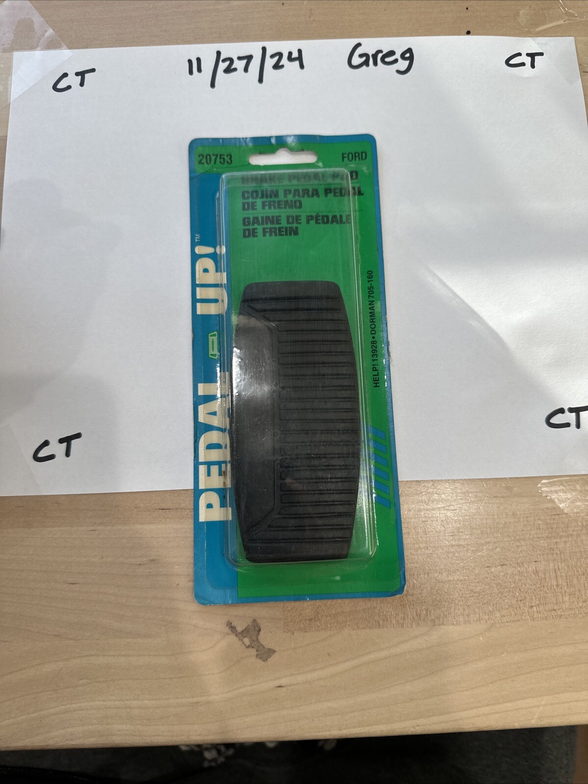 Brake Pedal Pad Dorman 20753