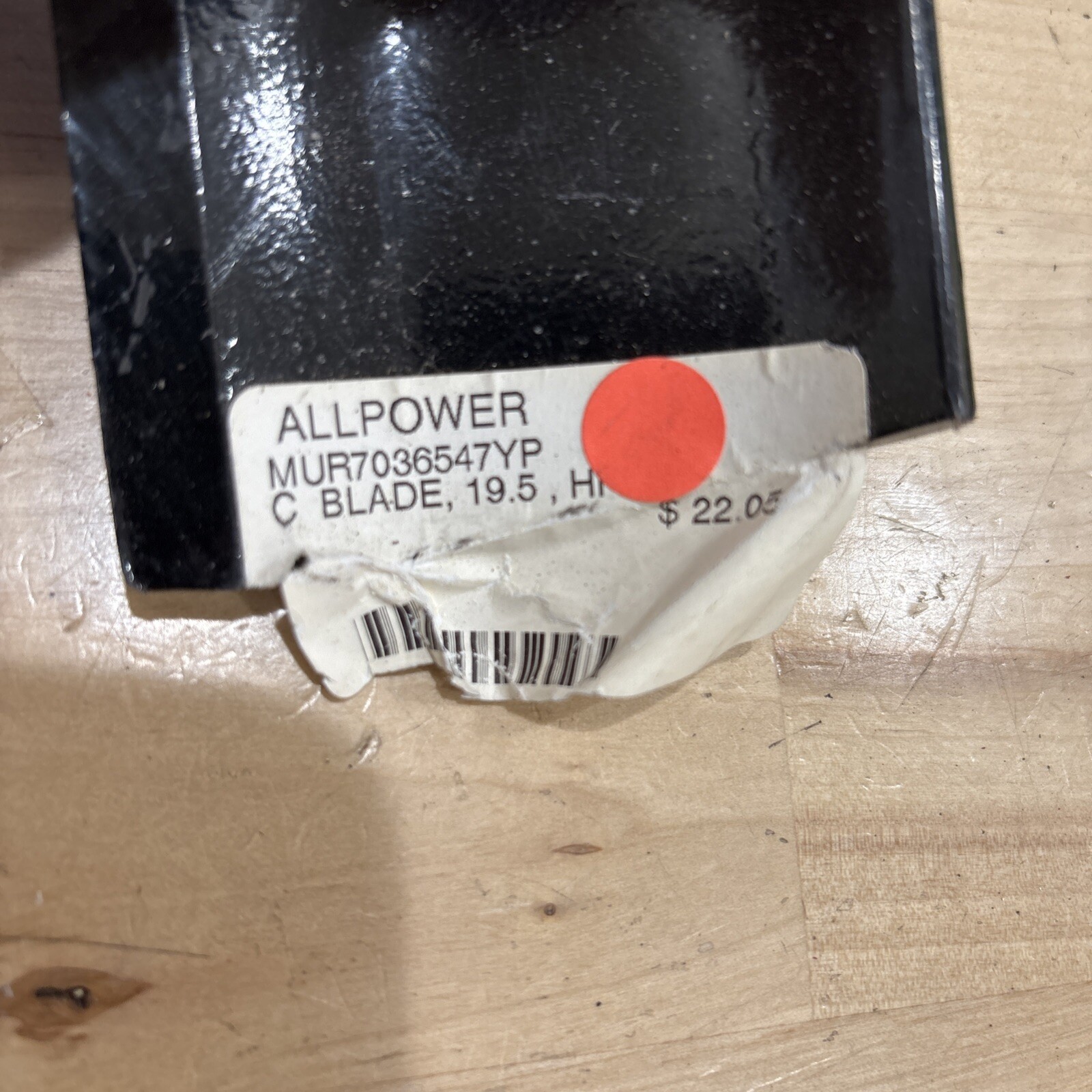 Briggs & Stratton 19.5 HI-Lift Blade OEM Part#7036547YP - Image 3