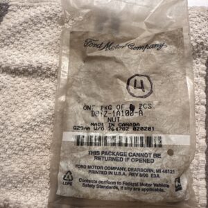 D8TZ1A100A - (4)RETAINERs- Ford