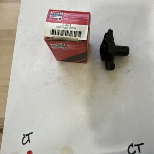 Distributor Rotor Mighty 2-404