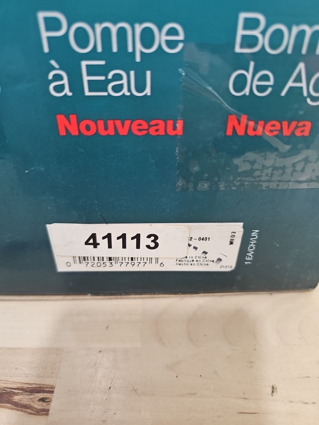 Engine Water Pump - Gates 41113 - Image 5