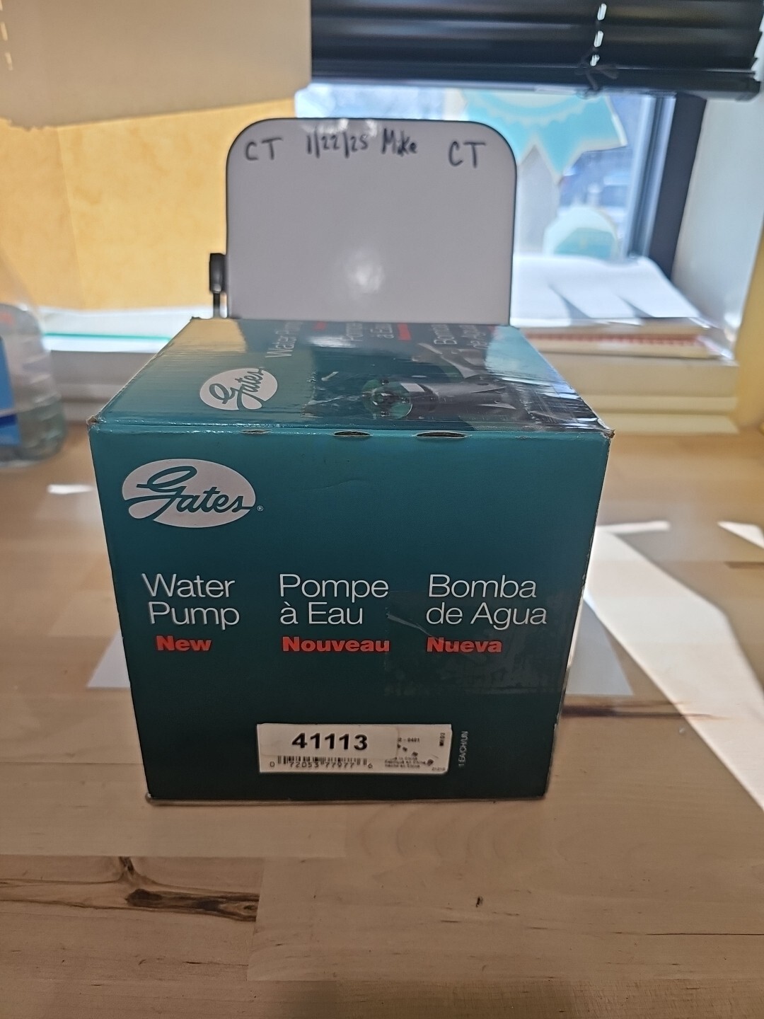 Engine Water Pump - Gates 41113