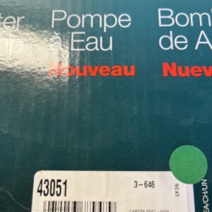Engine Water Pump-Water Pump (Standard) Gates 43051 With Gasket