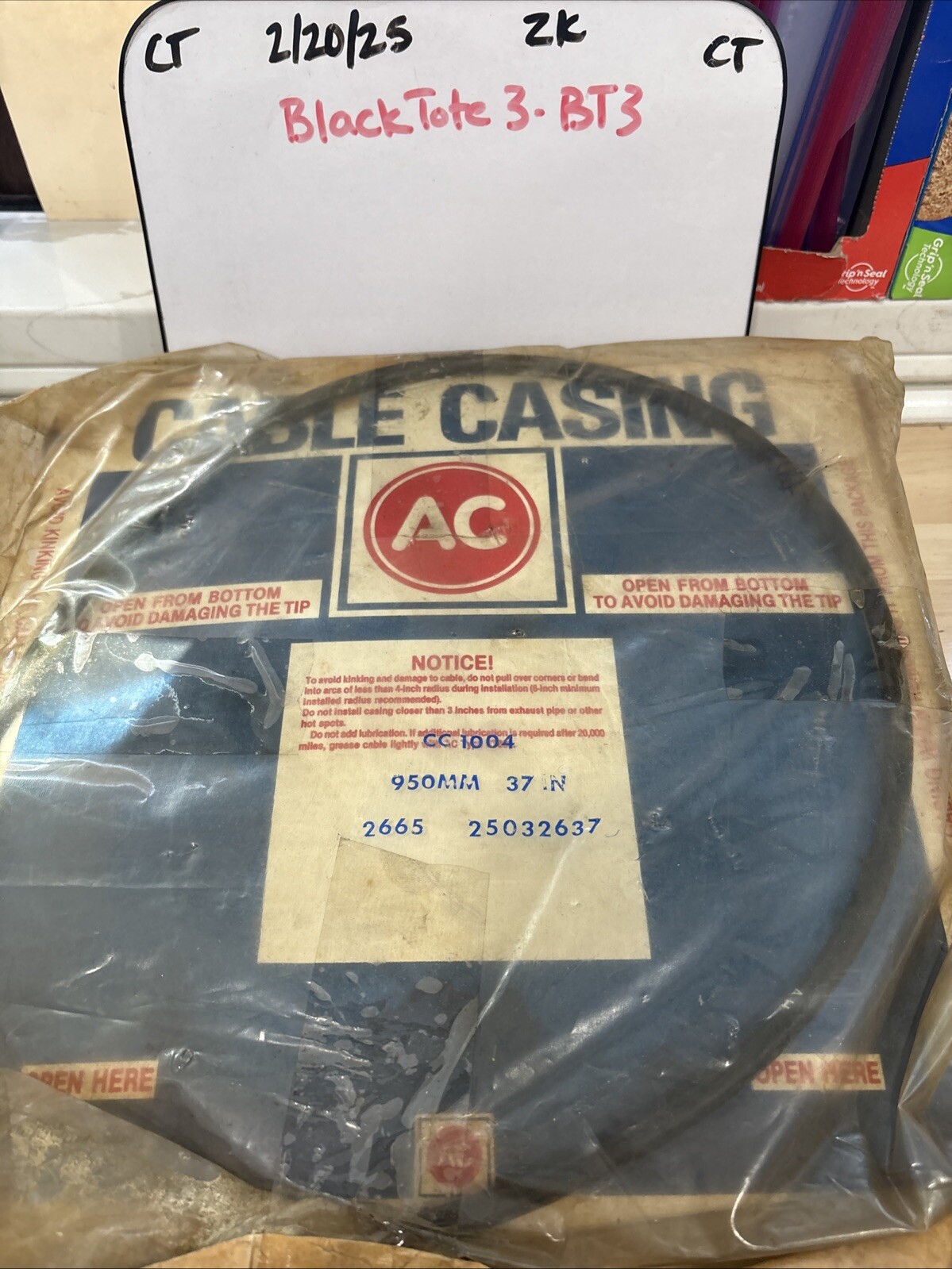 GENIUNE ACDelco CC1004 Speedometer Cable Casimg GM 25032637