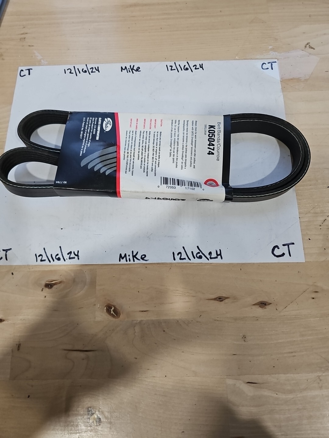 Gates K050474 V-Belt Micro-V At Belt -Premium... - Image 3